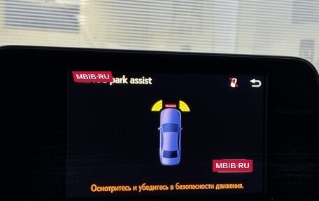 Lexus RX IV рестайлинг, 2016 год, 3 679 000 рублей, 25 фотография