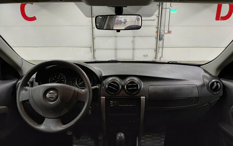 Nissan Almera, 2015 год, 830 000 рублей, 14 фотография