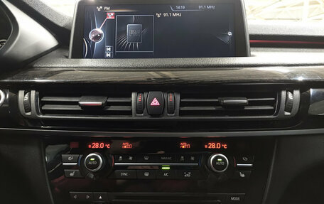 BMW X5, 2013 год, 2 250 000 рублей, 15 фотография