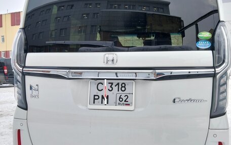 Honda N-BOX II, 2021 год, 1 290 000 рублей, 5 фотография