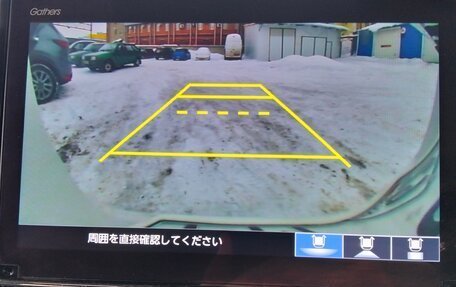 Honda N-BOX II, 2021 год, 1 290 000 рублей, 12 фотография