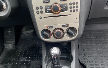 Opel Corsa D, 2007 год, 580 000 рублей, 10 фотография