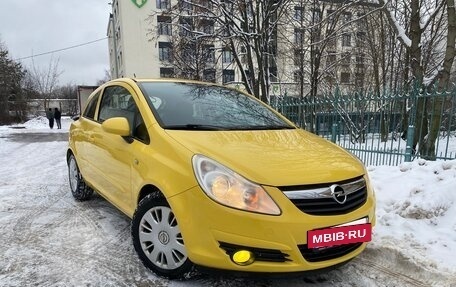 Opel Corsa D, 2007 год, 580 000 рублей, 2 фотография