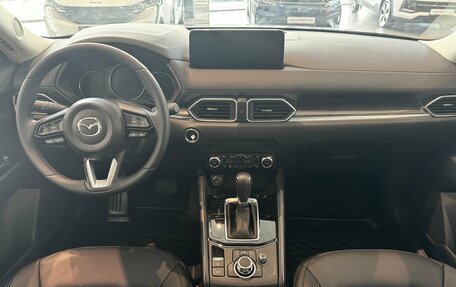 Mazda CX-5 II, 2025 год, 4 450 000 рублей, 10 фотография