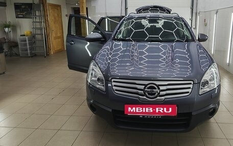 Nissan Qashqai+2 I, 2008 год, 1 050 000 рублей, 2 фотография
