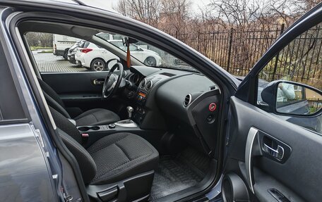 Nissan Qashqai+2 I, 2008 год, 1 050 000 рублей, 6 фотография