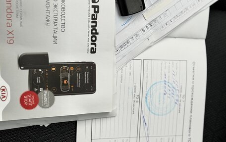 KIA Sorento IV, 2020 год, 3 630 000 рублей, 23 фотография