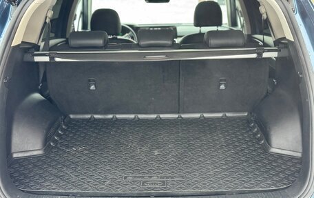 KIA Sorento IV, 2020 год, 3 630 000 рублей, 24 фотография