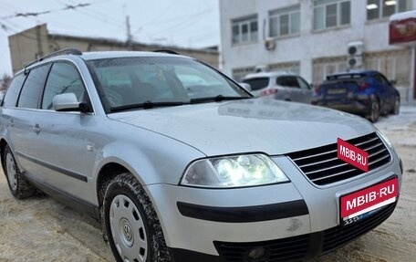 Volkswagen Passat B5+ рестайлинг, 2003 год, 495 000 рублей, 2 фотография