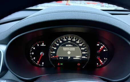 KIA Sorento III Prime рестайлинг, 2019 год, 3 120 000 рублей, 19 фотография