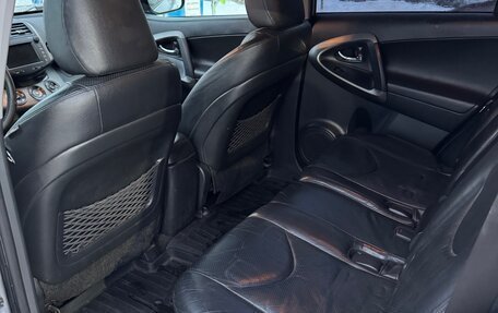 Toyota RAV4, 2011 год, 1 240 000 рублей, 7 фотография