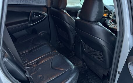 Toyota RAV4, 2011 год, 1 240 000 рублей, 9 фотография