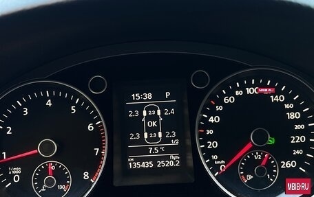 Volkswagen Passat B7, 2014 год, 990 000 рублей, 17 фотография