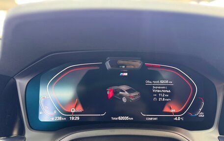 BMW 4 серия, 2021 год, 6 200 000 рублей, 9 фотография