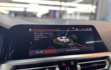 BMW 4 серия, 2021 год, 6 200 000 рублей, 26 фотография