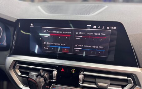 BMW 4 серия, 2021 год, 6 200 000 рублей, 24 фотография