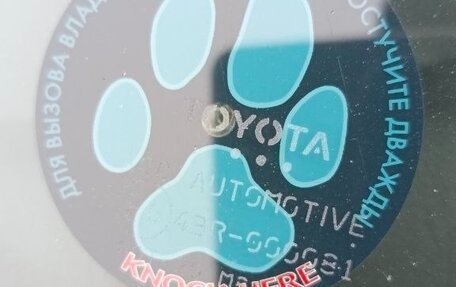 Toyota RAV4, 2010 год, 1 315 000 рублей, 32 фотография