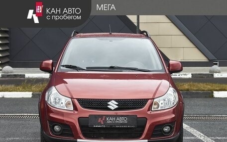 Suzuki SX4 II рестайлинг, 2012 год, 845 000 рублей, 3 фотография