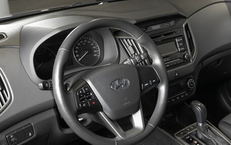 Hyundai Creta I рестайлинг, 2018 год, 1 594 465 рублей, 3 фотография