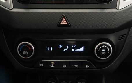 Hyundai Creta I рестайлинг, 2018 год, 1 594 465 рублей, 10 фотография