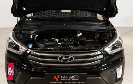 Hyundai Creta I рестайлинг, 2018 год, 1 594 465 рублей, 14 фотография