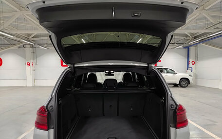 BMW X3, 2019 год, 3 690 000 рублей, 10 фотография