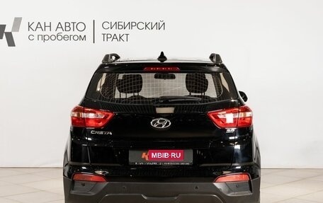 Hyundai Creta I рестайлинг, 2018 год, 1 594 465 рублей, 13 фотография