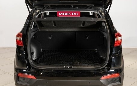 Hyundai Creta I рестайлинг, 2018 год, 1 594 465 рублей, 15 фотография