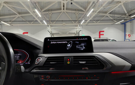 BMW X3, 2019 год, 3 690 000 рублей, 15 фотография