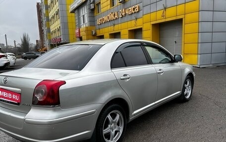 Toyota Avensis III рестайлинг, 2008 год, 750 000 рублей, 2 фотография