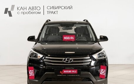 Hyundai Creta I рестайлинг, 2018 год, 1 594 465 рублей, 12 фотография