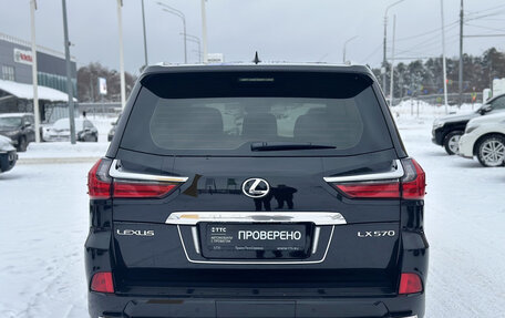 Lexus LX III, 2020 год, 13 890 000 рублей, 7 фотография