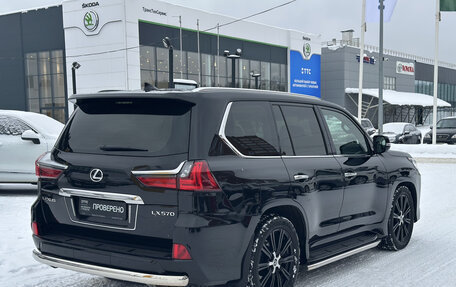 Lexus LX III, 2020 год, 13 890 000 рублей, 6 фотография