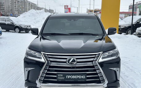 Lexus LX III, 2020 год, 13 890 000 рублей, 2 фотография