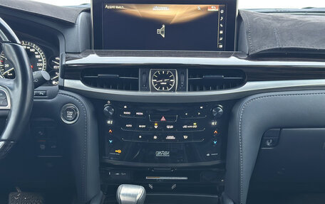 Lexus LX III, 2020 год, 13 890 000 рублей, 18 фотография