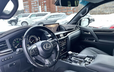 Lexus LX III, 2020 год, 13 890 000 рублей, 20 фотография