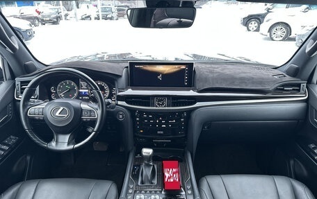 Lexus LX III, 2020 год, 13 890 000 рублей, 17 фотография