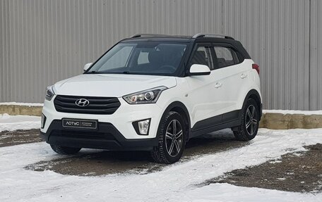 Hyundai Creta I рестайлинг, 2017 год, 1 699 000 рублей, 3 фотография