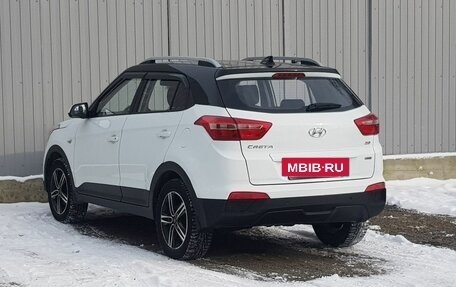 Hyundai Creta I рестайлинг, 2017 год, 1 699 000 рублей, 4 фотография