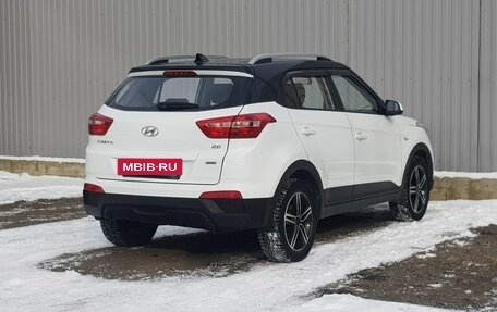 Hyundai Creta I рестайлинг, 2017 год, 1 699 000 рублей, 2 фотография