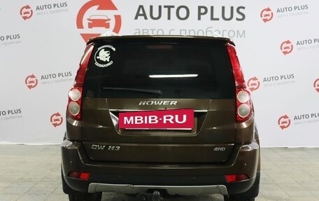 DW Hower H3 I, 2018 год, 1 350 000 рублей, 6 фотография