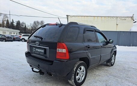 KIA Sportage II, 2006 год, 719 000 рублей, 5 фотография