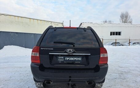 KIA Sportage II, 2006 год, 719 000 рублей, 6 фотография