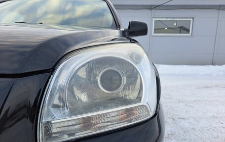 KIA Sportage II, 2006 год, 719 000 рублей, 17 фотография