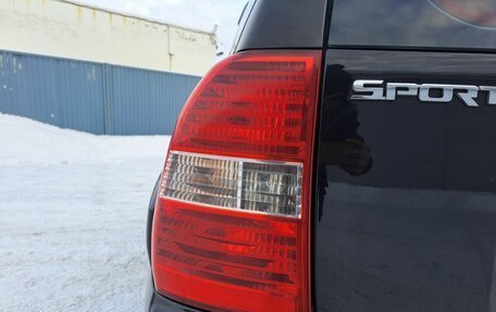 KIA Sportage II, 2006 год, 719 000 рублей, 9 фотография