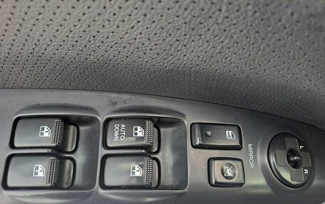 KIA Sportage II, 2006 год, 719 000 рублей, 19 фотография