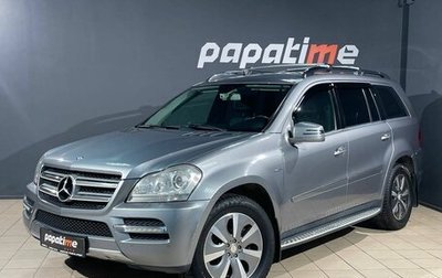 Mercedes-Benz GL-Класс, 2010 год, 1 990 000 рублей, 1 фотография