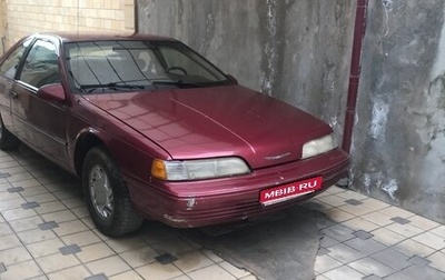 Ford Thunderbird X (Super Birds), 1992 год, 700 000 рублей, 1 фотография