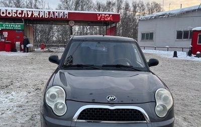 Lifan Smily I (330) рестайлинг, 2012 год, 200 000 рублей, 1 фотография