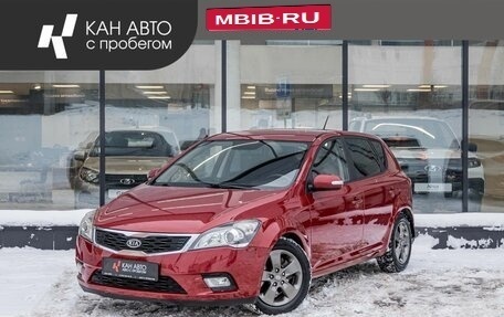 KIA cee'd I рестайлинг, 2010 год, 735 000 рублей, 1 фотография